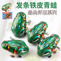 80 after Nostalgic hair toy baby chain iron frog jumping frog boy children Classic stall toy goods