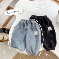 Simple ins style ~ childrens jeans autumn wash soft denim baby trousers spring and autumn Haren pants childrens clothing pants