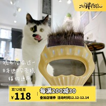 Big fat store Japan Philocomb Philo pet Shell Comb comb comb row comb cat dog universal comb