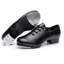 Mens and womens adult childrens lace-up tap dance shoes Soft-soled imitation leather four seasons can enter two-point bottom womens dance shoes