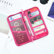 Birth certificate protection cover for study abroad supplies flight passport bag certificate storage bag card book