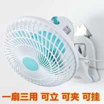 Hanging wall electric fan wall hanging walls in summer silent kitchen wall hanging strong fan small plug-in dorm bed