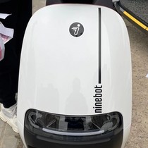 No 9 electric car sticker full body front panel letter logo pull flower E70ce100N70cE series N series