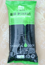 Super sticky environmental protection aldehyde-Free glutinous rice glue bamboo carbon clean flavor wallpaper special glue bag 2kg glutinous rice starch glue