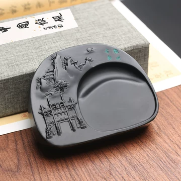 老坑端砚正品-老坑端砚正品促销价格、老坑端砚正品品牌- 淘宝