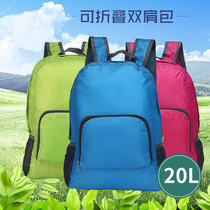 2021 new leisure outdoor folding bag travel bag travel agency custom generation hair school bag backpack shoulder bag