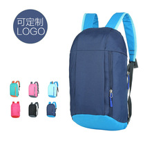Advertising gift bag custom outdoor sports backpack for men and women shoulder bag student childrens schoolbag custom printing