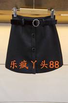 AIVEI Ivy's New Skirt M76B2402 for Winter 20202020E Counter $1380