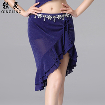  Belly dance skirt 2021 new belly dance bottoms skirt sexy plus size practice short skirt silver silk beginner