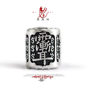 足银小银豆9999-足银小银豆9999促销价格、足银小银豆9999品牌- 淘宝