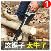Taiwan Yinlong Island Saw Handmade according to Wood Hand Saw Woodwork Saw Wooden Saw Tree