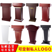 Podium Podium Speaker Table Restaurant Reception Desk Reception Desk Sales Department Conference Room Host Desk EMCEE Desk Consultant