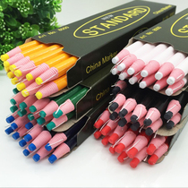 STANDARD South Korea 8000 no-cut roll paper handle pull line crayon point pen clothing marker pen white black Orange