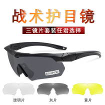 Military version of Tactical goggles outdoor sports live people s bulletproof shooting goggles polarized special combat sunglasses