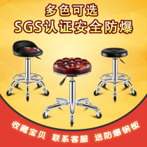 Lifting and rotating beauty chair hairdressing stool nail master stool Barber home backrest bar chair