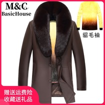 2021 New Haining leather leather men long mink liner sheep leather fur one mens coat winter