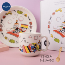 Finland imported Arabia moomin Asian American ceramic coffee mug set cup porcelain pottery underglaze color