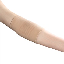 Medical grade elbow pads arm joints warm sports sprains breathable men and womens wrist pads arm pads elbow pads