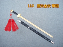Boy simulation Wood wooden martial arts toy knife Sword childrens toy sword wooden sword wooden wooden sword China