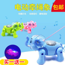 Electric leash Elephant cartoon baby elephant stall Hot sale Luminous music walking simulation animal Square Night Market toys