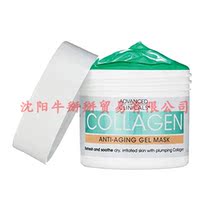 bliss advanced clinicals collagen anti-aging gel mask