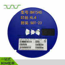 SMD diode BAT54S silk screen KL4 SOT-23 Schottky diode 3000 pcs