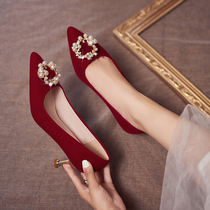 Xiuhe clothing wedding shoes women 2021 new red high heel not tired feet wine red pearl bride Chinese style wear wedding shoes