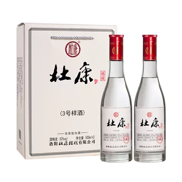 値下げ不可【12本古酒】中国酒 白酒 酒 五粮液 茅台酒 杜康酒 孔
