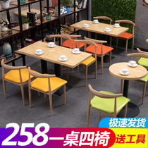 Milk tea shop table and chair combination Fast food restaurant burger shop Cafe table and chair combination Simple fresh and economical net celebrity
