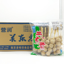 Shiitake Gongwan Guandong cooked skewers spicy hot meatballs skewers skewers Jiangsu Zhejiang Shanghai and Anhui 3 bags