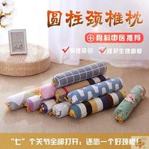 Simple Garden Pillow Drum Strip Multipurpose Cylindrical Personality Leaning Pillow Round Buckwheat Small Mini Pillow Core Candy Jane
