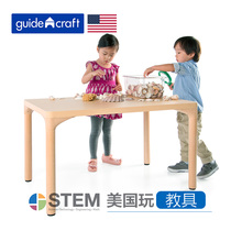 guidecraft Kindergarten writing desk Childrens toy table Household wooden baby learning and playing table