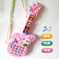 Multifunctional button cartoon music guitar baby electronic piano early education educational musical instrument childrens toys 0-1-3 years old