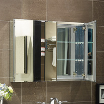 Kohler Eloshi 762mm wall-mounted bathroom mirror K-15033T-NA