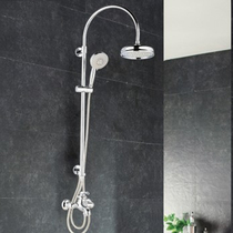 Kohler Philfas wall-mounted American classical shower Rain shower Faucet nozzle Shower column set