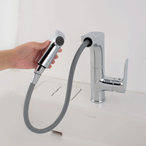 Corollio pumping surface basin tap bathroom toilet terrace basin washbasin hot and cold water bathroom tap 31240