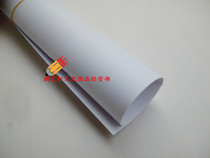 A0A2A1A3A4 blank frameless drawing engineering drawings white architectural design drawing 10 sheets