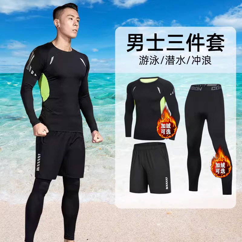 男性用防寒暖かい水着スーツ、全身日焼け止め、長袖長ズボン、水泳パンツ、水着、冬用ウェットスーツ