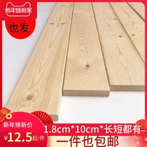 18 * 98mm pine wood strip solid wooden bed slatted flower shelf bed support shelf wooden slats DIY Wood environmental protection E0
