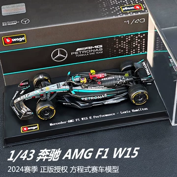 F1模型 f1模型1比24-f1模型1比24促销价格、f1模型1比24品牌- 淘宝