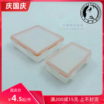 18650 lithium battery box four-section waterproof storage box 2 section waterproof battery storage box protection box spot