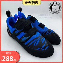  CLIMBX RAVE ICON velcro climbing shoes for beginners Novice bouldering shoes Training shoes Wild climbing shoes spot