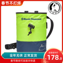 Black Diamond Freerider BD Black Diamond Honnold Signature Magnesium Powder Bag Rock Climbing Tool Bag