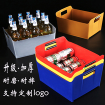  Beer basket plastic basket Plastic ice bucket KTV wine frame Beer frame Bar box beer frame custom LOGO