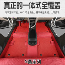 Car 360 soft bag floor glue Teana classic Sylphy Xiaoke Qijun New Tiida Liwei Jinke special floor leather