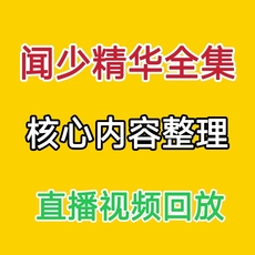 товар из китая