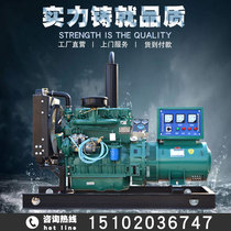 Weichai diesel generator set 50 75 100 120 150 200 300KW400 kW 30 Three-phase 380V
