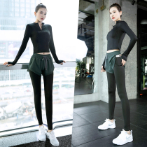 Yoga clothes 2022 spring and autumn new long-sleeved fitness room professional high-end fashion morning running running sports suit women