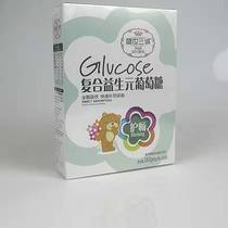 Complex prebiotic glucose box Infant children adult sports supplement sugar energy box 160g