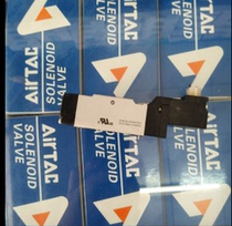 Spot FESTO solenoid valve LSR-16-L 15281 LTE-1 4DA LTV-2-PK-3 M6X12